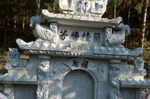焦作马村区石材雕刻样板