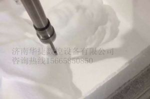 焦作马村区泡沫/橡塑样品
